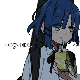 Sticker from Стикеры 👉 @animokubot