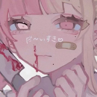 🐙 emoji Тяночки |> Telegram sticker 24 of 32
