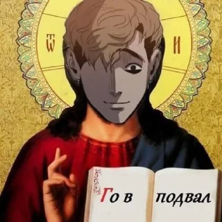 🎴 emoji I'm a fucker Telegram sticker 14 of 101