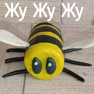 🐝 emoji Пластилиновый @bloptop Telegram sticker 20 of 30