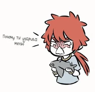 😫 emoji fei ren zai shancai Telegram sticker 22 of 120