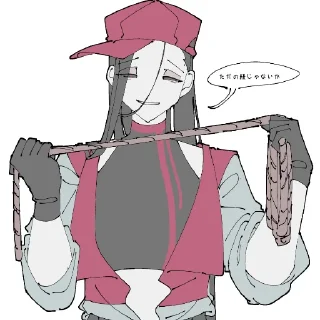❤ emoji Yi Xi by @SadpigeoneXD Telegram sticker 24 of 29
