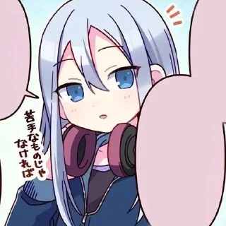 🌟 emoji канадэ @avemie Telegram sticker 9 of 27
