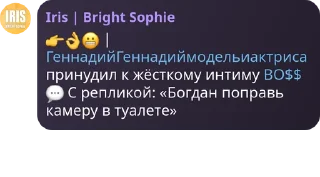 👉 emoji Мафия @TgEmodziBot Telegram sticker 16 of 112