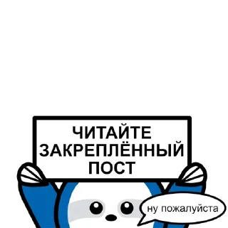 📖 emoji KEFIR Telegram sticker 19 of 45