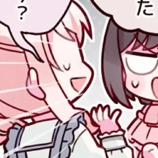 🎀 emoji ┆ ⤿ ⲙɪⲍυκɪ🎀 ⌗ @qlodkd Telegram sticker 24 of 60