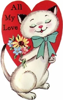 ❤️ emoji Кошак Telegram sticker 8 of 13
