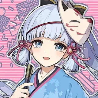 🌟 emoji Ayaka. | by: @arolinrstickers Telegram sticker 18 of 55