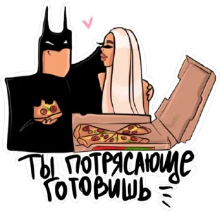 🍕 emoji bebe Telegram sticker 13 of 39