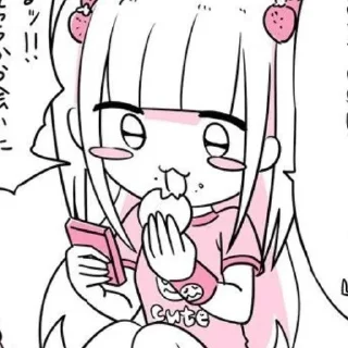 Sticker from ᐢ..ᐢ ࣪˖ ( kuzukawa ) ✹ 🐇 ִֶָ ࣪ 𑊢