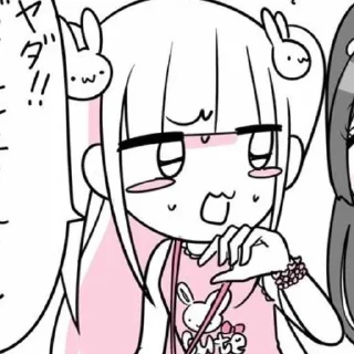 🥕 emoji ᐢ..ᐢ ࣪˖ ( kuzukawa ) ✹ 🐇 ִֶָ ࣪ 𑊢 Telegram sticker 16 of 33