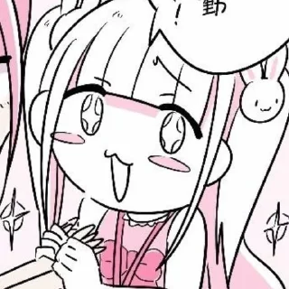 🥕 emoji ᐢ..ᐢ ࣪˖ ( kuzukawa ) ✹ 🐇 ִֶָ ࣪ 𑊢 Telegram sticker 11 of 33