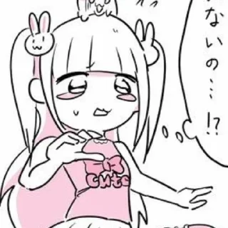 🥕 emoji ᐢ..ᐢ ࣪˖ ( kuzukawa ) ✹ 🐇 ִֶָ ࣪ 𑊢 Telegram sticker 6 of 33