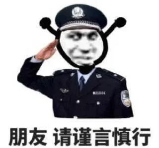👀 emoji 大千世界@4399 Telegram sticker 10 of 53