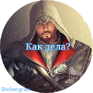 😀 emoji Assassin's Creed Telegram sticker 11 of 12