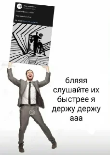 😦 emoji Электрофорез Telegram sticker 23 of 27