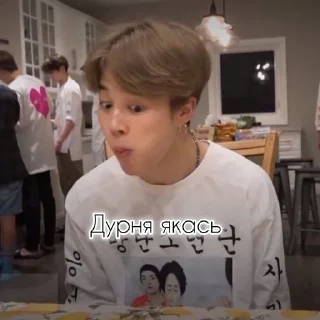 🙄 emoji Бантани💕 Telegram sticker 9 of 101