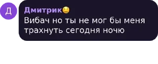 😉 emoji Бобри хаус Telegram sticker 17 of 62