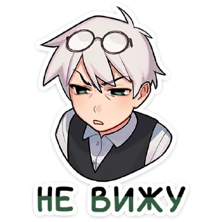 #️⃣ emoji Антон | @vkspoilertg Telegram sticker 23 of 48