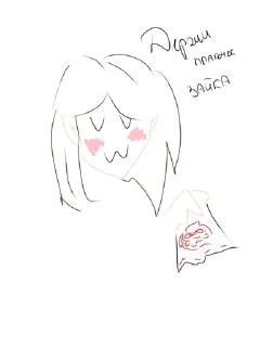 ☺️ emoji Пон Telegram sticker 19 of 21