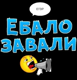 🌟 emoji LavasGhostPards Telegram sticker 12 of 58