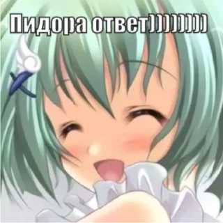 Sticker from Тяночки <3