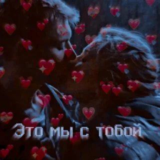 😘 emoji Чернобыль: Зона отчуждения Telegram sticker 8 of 120