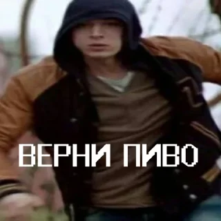 Sticker from Чернобыль: Зона отчуждения