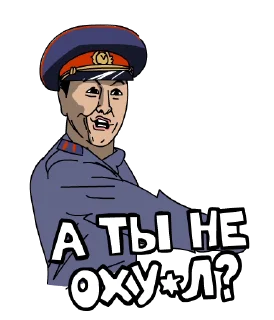 🤨 emoji @br_dev BLACK RUSSIA х MORGENSHTERN Telegram sticker 8 of 19