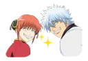 😈 emoji Gintama Telegram sticker 18 of 104