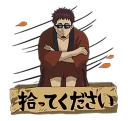 😓 emoji Gintama Telegram sticker 22 of 104