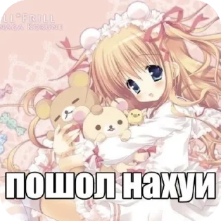 🤲 emoji Наши обнимаша Telegram sticker 4 of 31