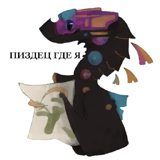 🙂 emoji -Ин- Telegram sticker 12 of 16