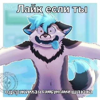 🥵 emoji SAMSUNG GALAXY M21 Telegram sticker 16 of 21