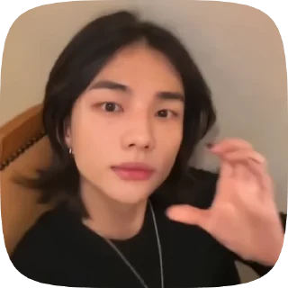 ❤️ emoji хёнджин няшка Telegram sticker 9 of 22