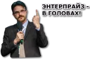 Sticker from Методичка им. Баумана