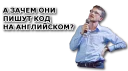 😕 emoji Методичка им. Баумана Telegram sticker 24 of 27