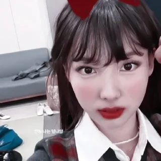 🫁 emoji nayeon``♡ fr; @lomicor. Telegram sticker 6 of 30