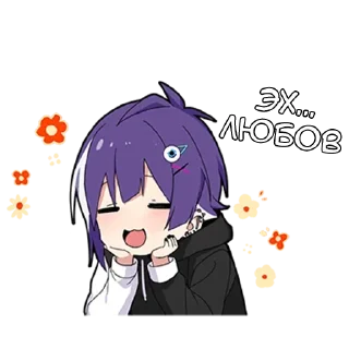 Sticker from Ленивый кун - @tg_sticks