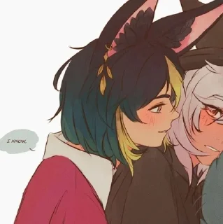 🌟 emoji Ушастик тигнари 🍃🍃 Telegram sticker 11 of 22