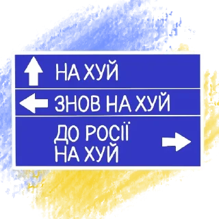 ♻️ emoji Новости Одесса 👉 @pos_kot_od Telegram sticker 21 of 28
