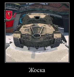 🌟 emoji Бабаха Telegram sticker 5 of 20