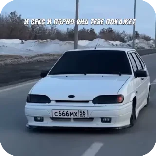 Sticker from Chep