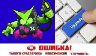❌ emoji 8 Bit, sbornik stikerov Telegram sticker 13 of 89