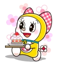 🎂 emoji Doraemon Telegram sticker 12 of 120