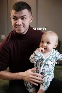 🌟 emoji Лев Череватый Telegram sticker 7 of 15