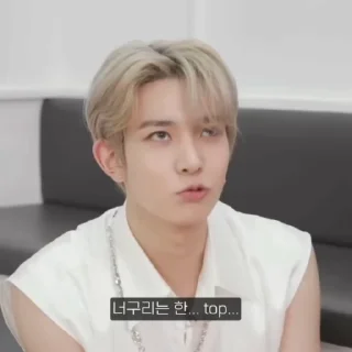 🌟 emoji heeseung Telegram sticker 8 of 30