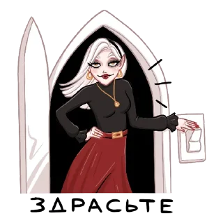 🦉 emoji Ванда | @sovavrestickers Telegram sticker 1 of 48