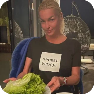 🫥 emoji хаха Telegram sticker 6 of 106