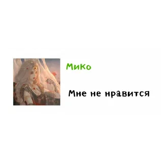 👎 emoji Легенды Telegram sticker 17 of 27